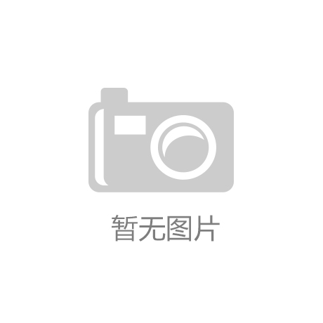 赛pg电子官方网站(中国)科技有限公司诺秀：射频抗衰黑科技——TempSure丽